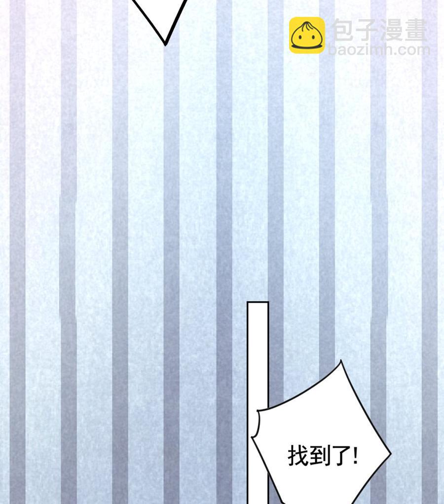第34话 正面对峙(1/3)-第39话