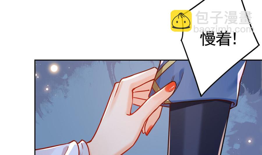 第34话 正面对峙(1/3)-第39话