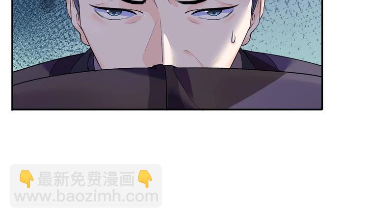 第4话 教你什么叫规矩！(1/3)-第5话