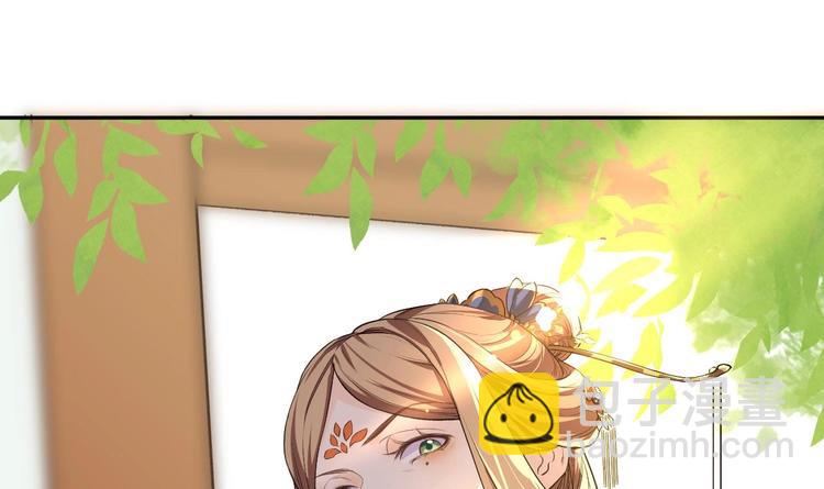 第4话 教你什么叫规矩！(1/3)-第5话