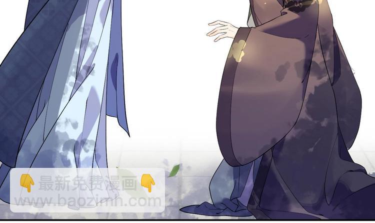 第4话 教你什么叫规矩！(1/3)-第5话
