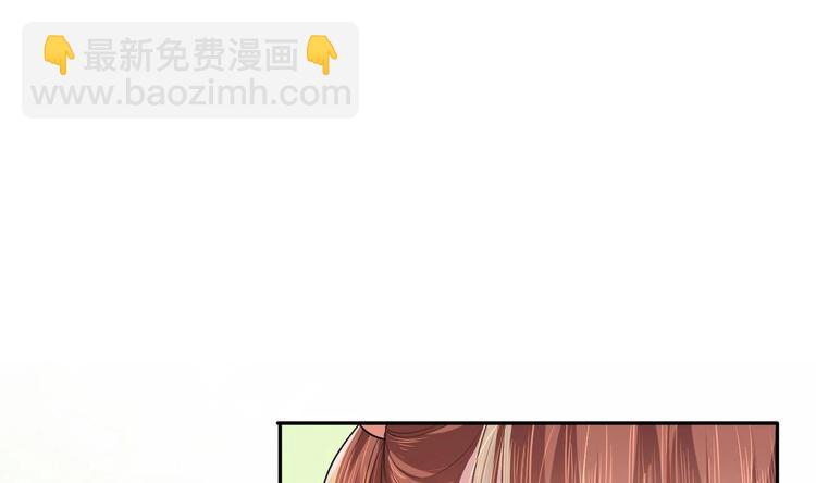 第4话 教你什么叫规矩！(1/3)-第5话