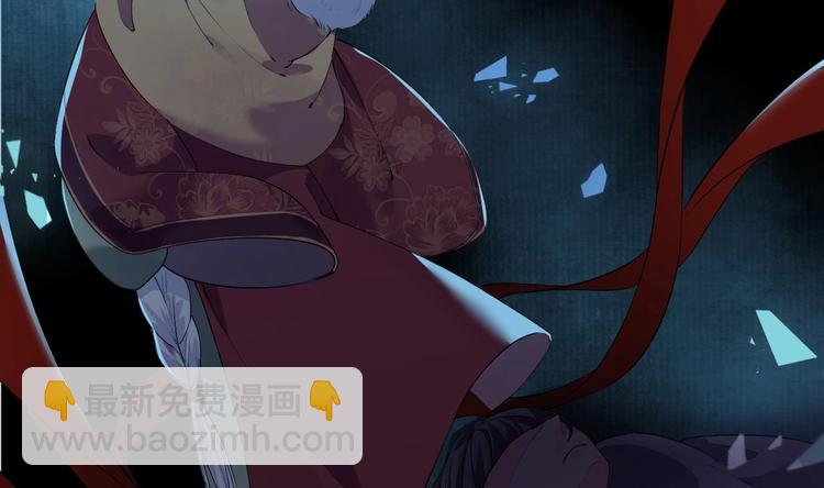 第4话 教你什么叫规矩！(1/3)-第5话