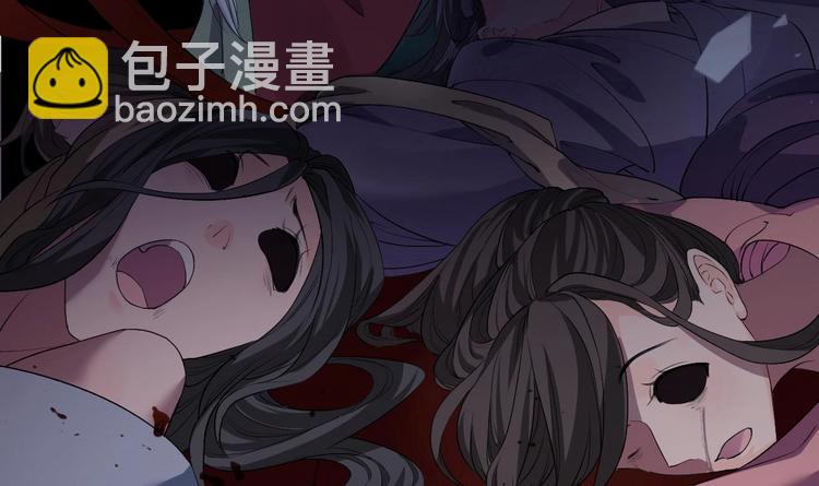 第4话 教你什么叫规矩！(1/3)-第5话