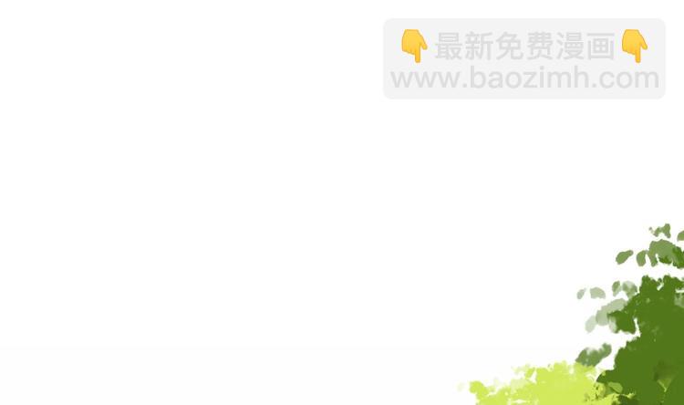 第4话 教你什么叫规矩！(1/3)-第5话