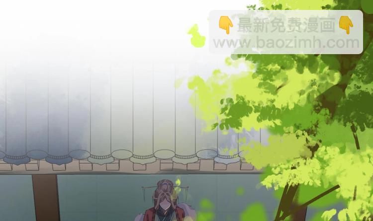 第4话 教你什么叫规矩！(1/3)-第5话