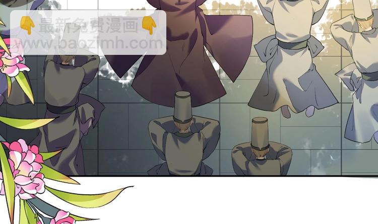 第4话 教你什么叫规矩！(1/3)-第5话
