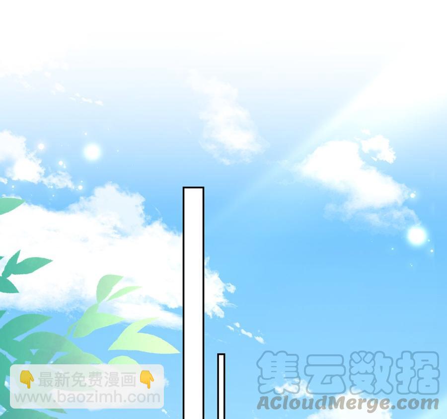 第36话 我的命就交给你了(1/3)-第41话