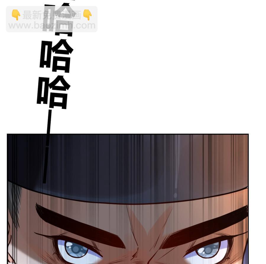 第36话 我的命就交给你了(1/3)-第41话