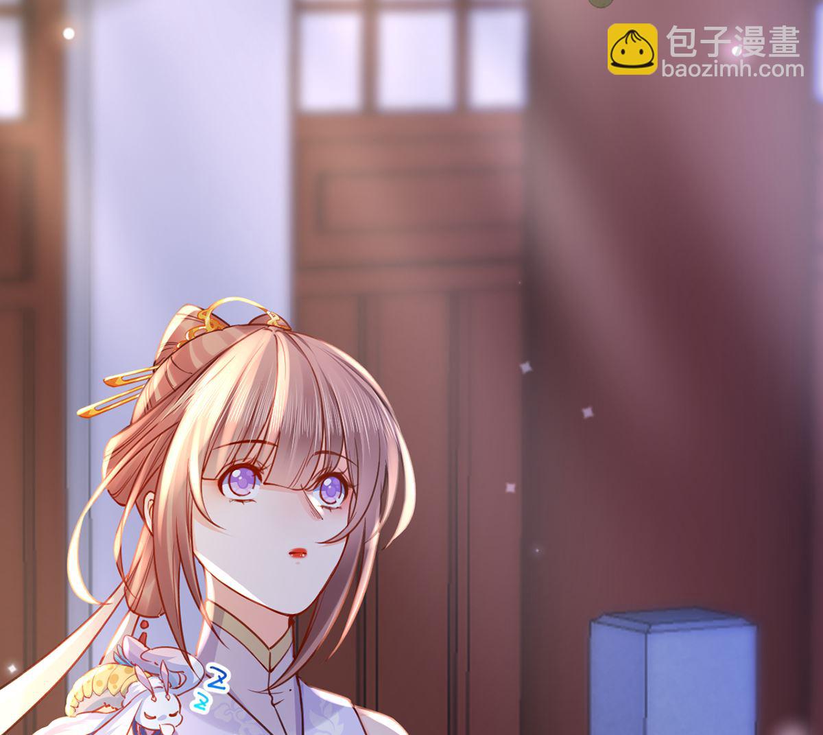 第40话  花魁？男花魁？(1/2)-第45话