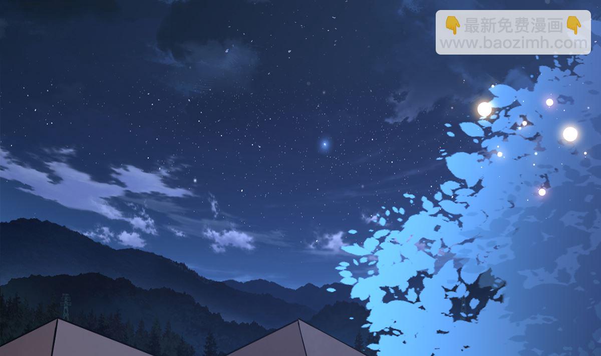 第42话  出嫁北秦(1/3)-第47话