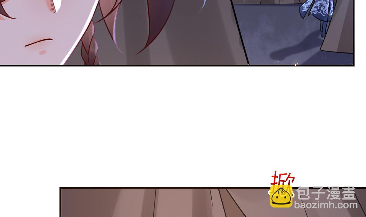 第42话  出嫁北秦(1/3)-第47话