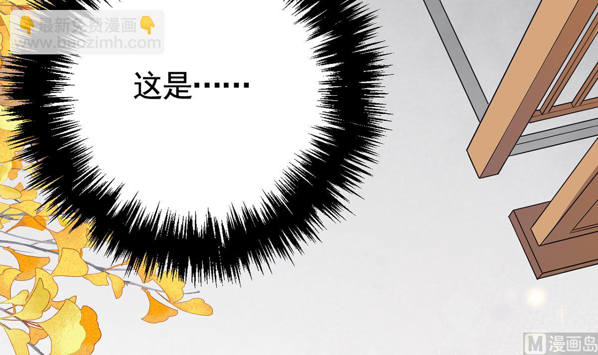 第44话 平生如梦(1/3)-第49话