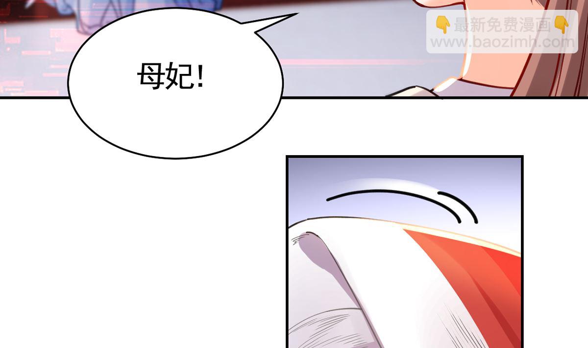 第46话 救赎(1/3)-第51话