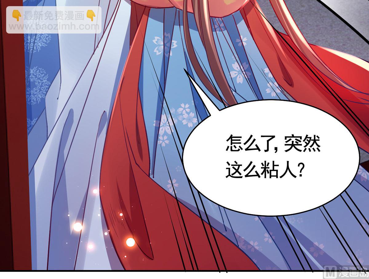 第46话 救赎(1/3)-第51话