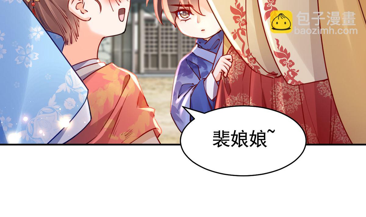 第46话 救赎(1/3)-第51话
