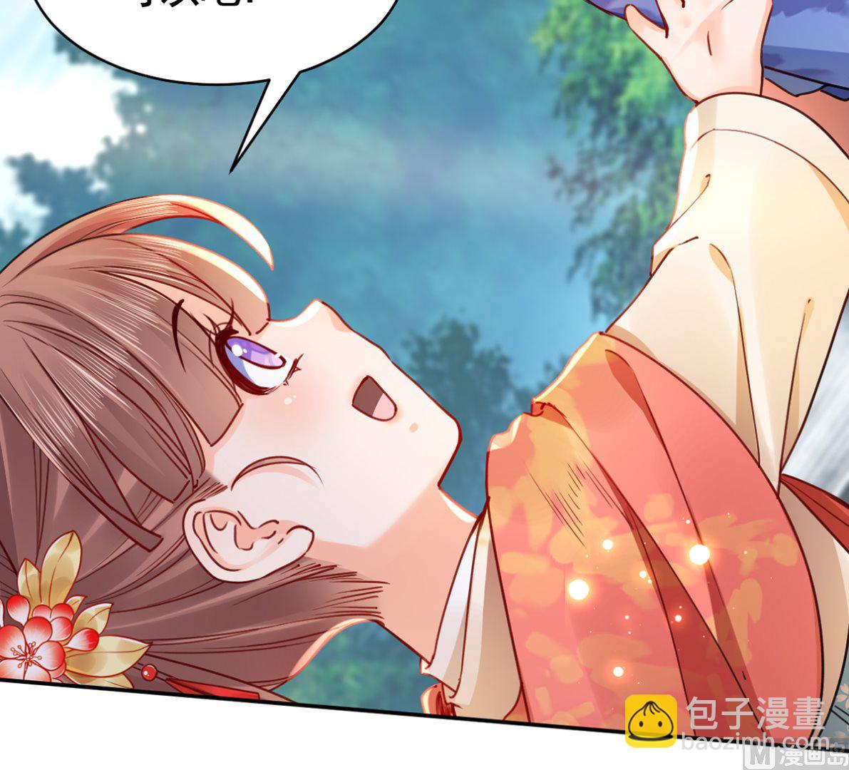第46话 救赎(1/3)-第51话