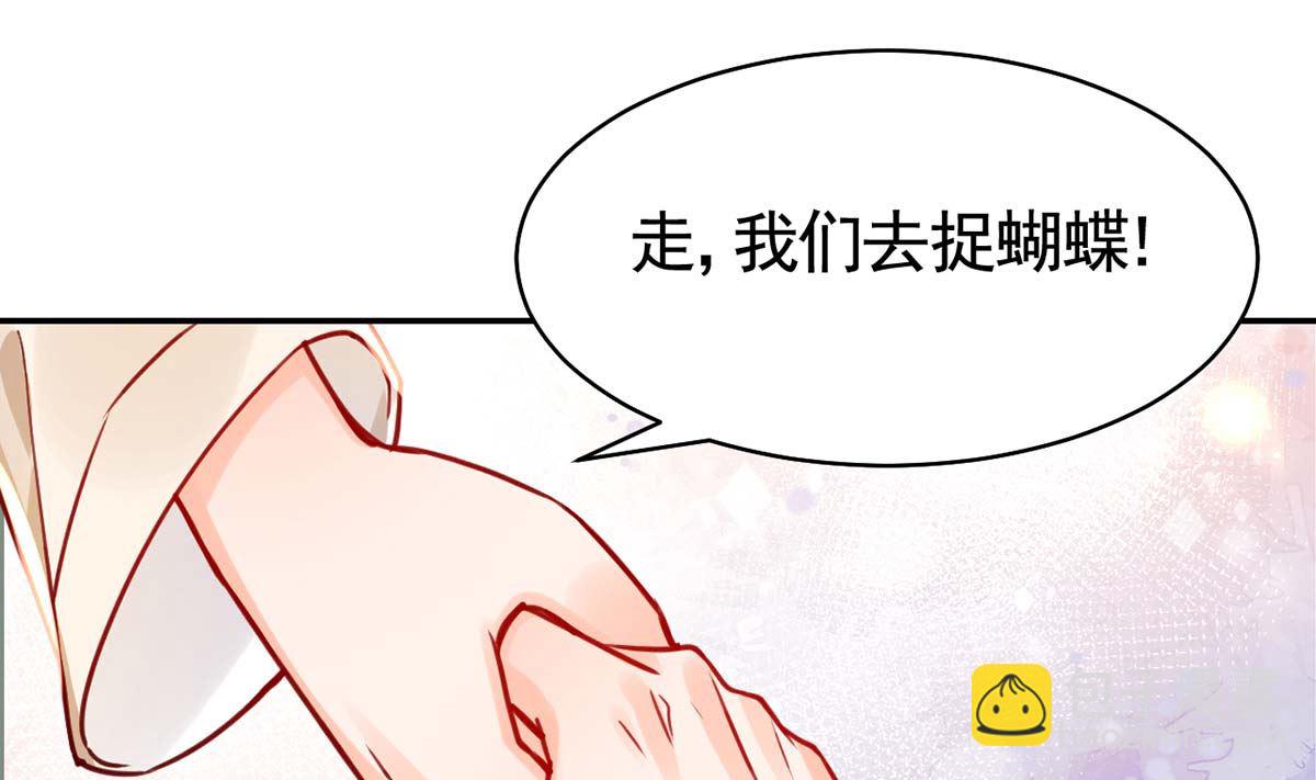 第46话 救赎(1/3)-第51话