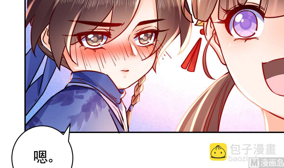 第46话 救赎(1/3)-第51话