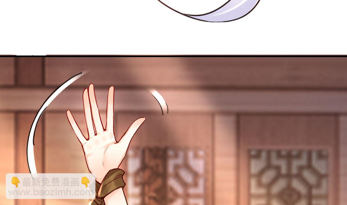 第48话  今夕何夕兮(1/3)-第53话
