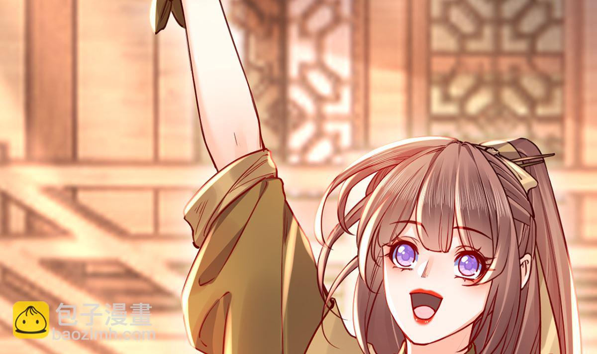 第48话  今夕何夕兮(1/3)-第53话