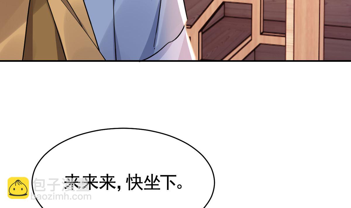 第48话  今夕何夕兮(1/3)-第53话