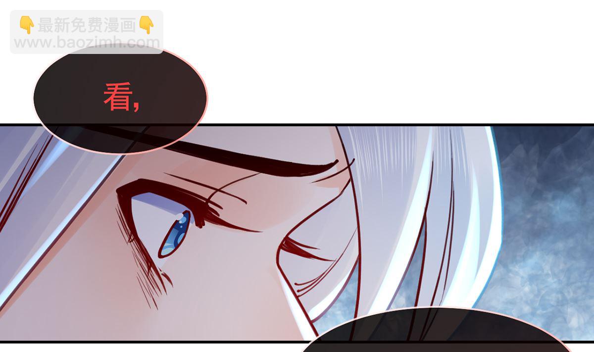 第50话 山谷中的一天(1/2)-第55话