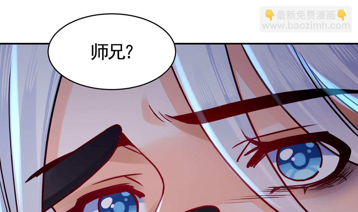 第50话 山谷中的一天(1/2)-第55话