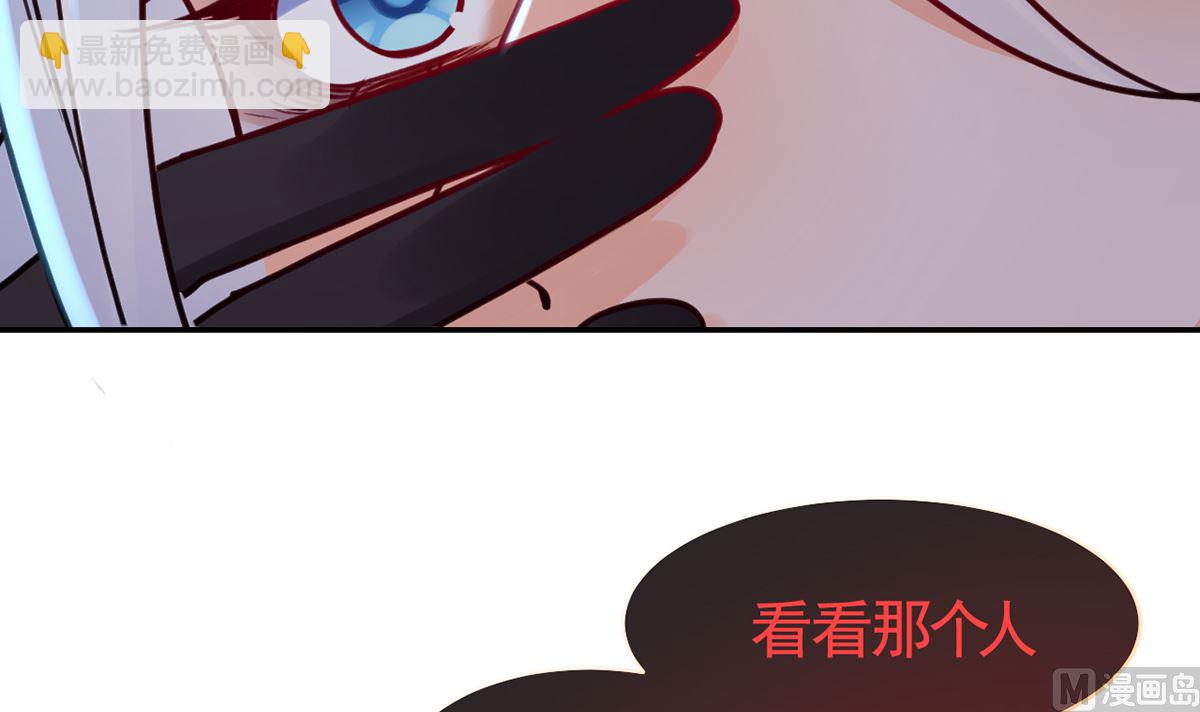 第50话 山谷中的一天(1/2)-第55话