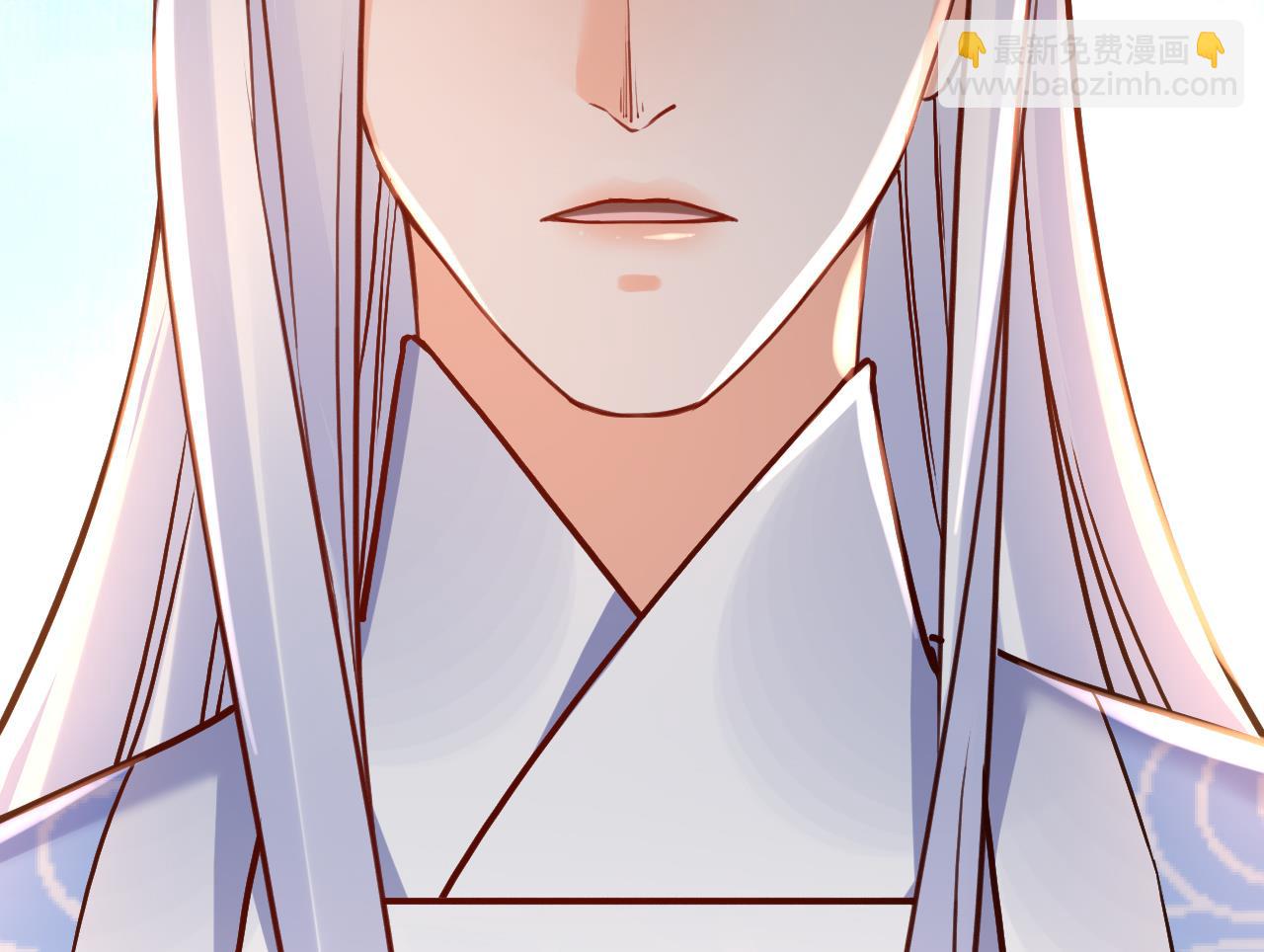 第52话 国师如实（下）(1/2)-第57话