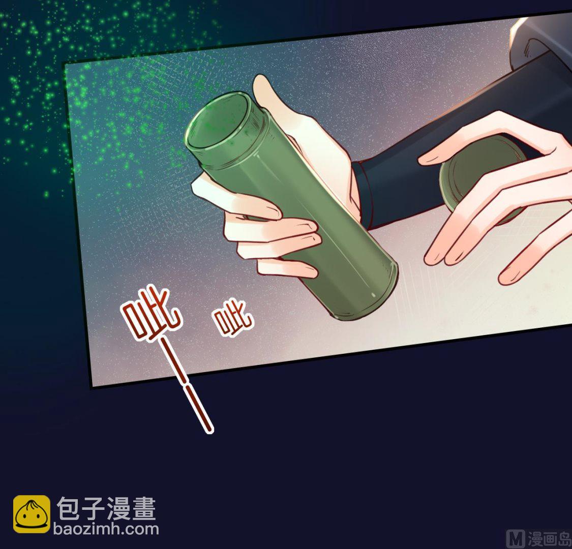 第54话 你先走(1/2)-第59话