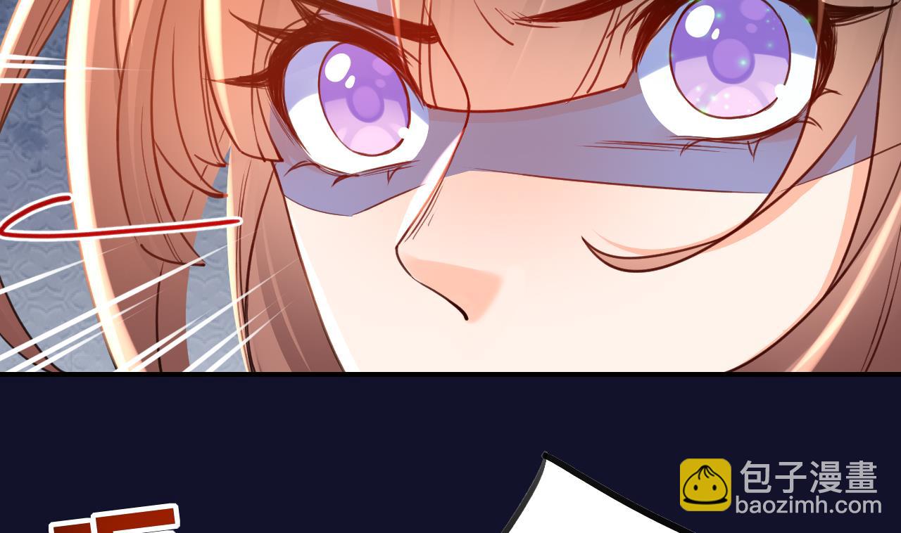 第54话 你先走(1/2)-第59话