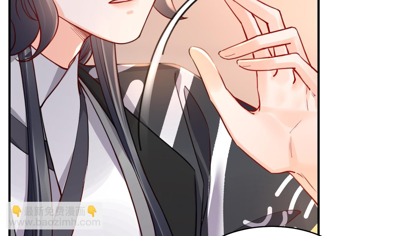 第54话 你先走(1/2)-第59话