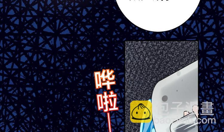 第6话 皇姐是要我死？(1/4)-第7话