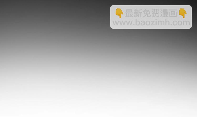 第6话 皇姐是要我死？(1/4)-第7话