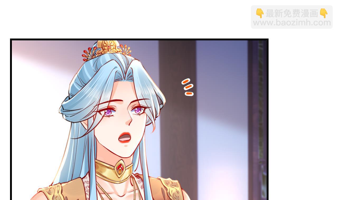 第56话 你能听见我(1/2)-第61话
