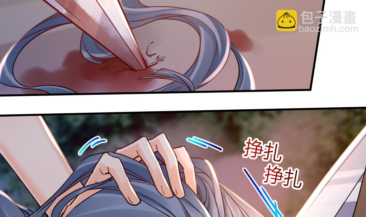 第58话 灭族之祸(1/3)-第63话