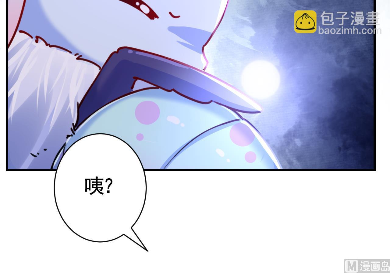 第59话 救救我们(1/3)-第65话