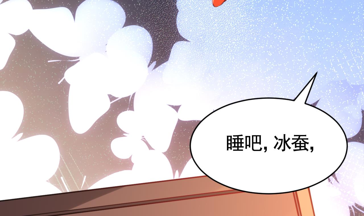 第59话 救救我们(1/3)-第65话