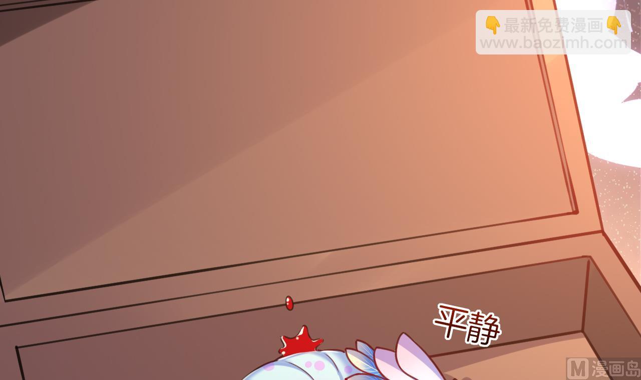 第59话 救救我们(1/3)-第65话