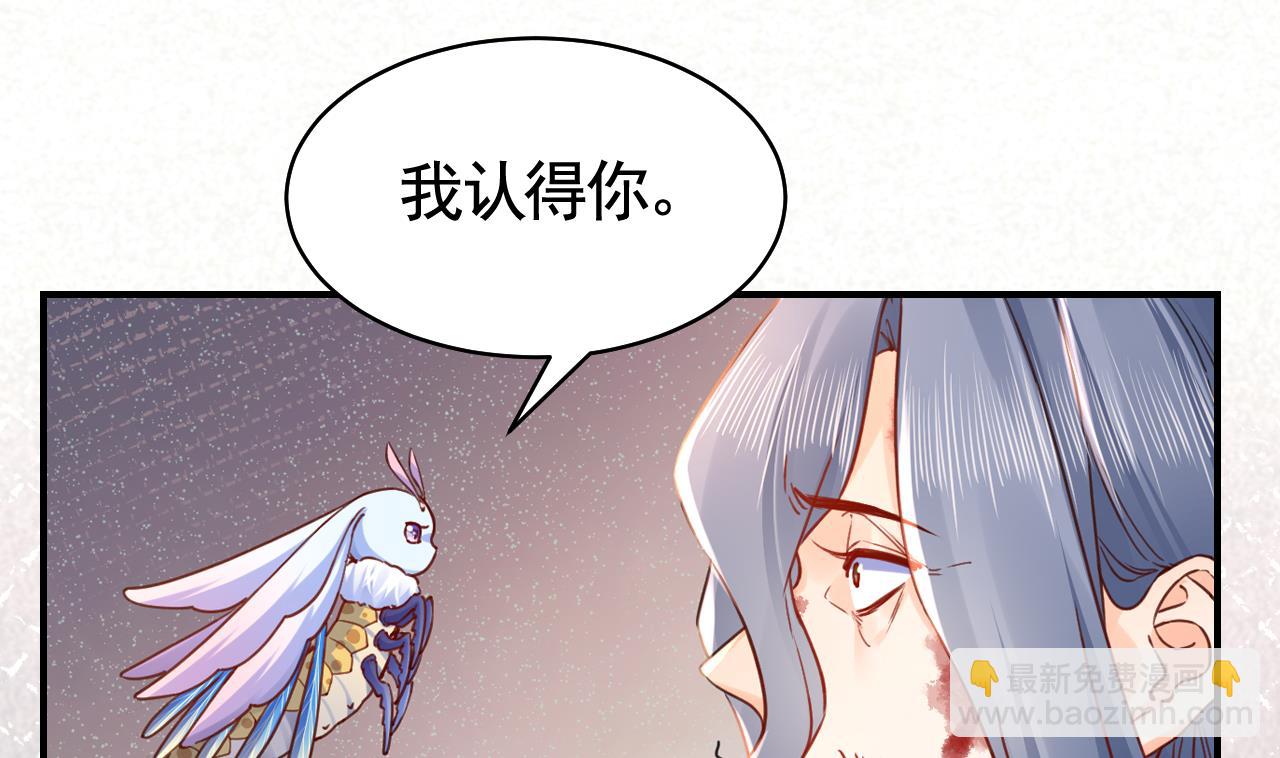第59话 救救我们(1/3)-第65话