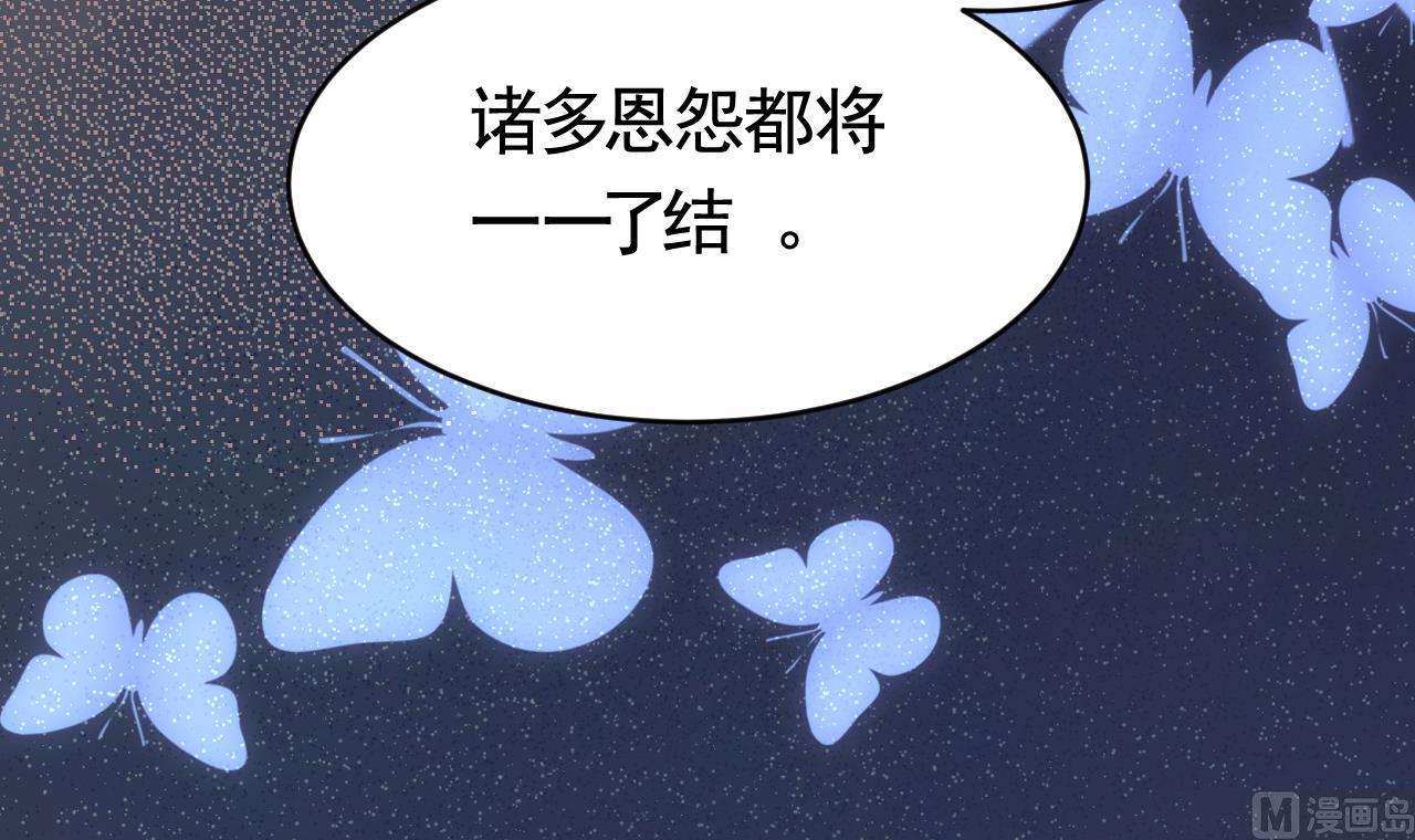 第59话 救救我们(1/3)-第65话