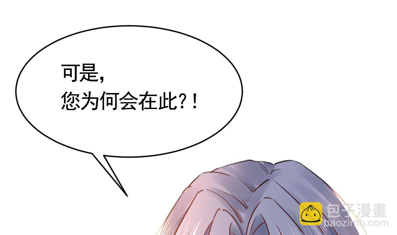 第59话 救救我们(1/3)-第65话
