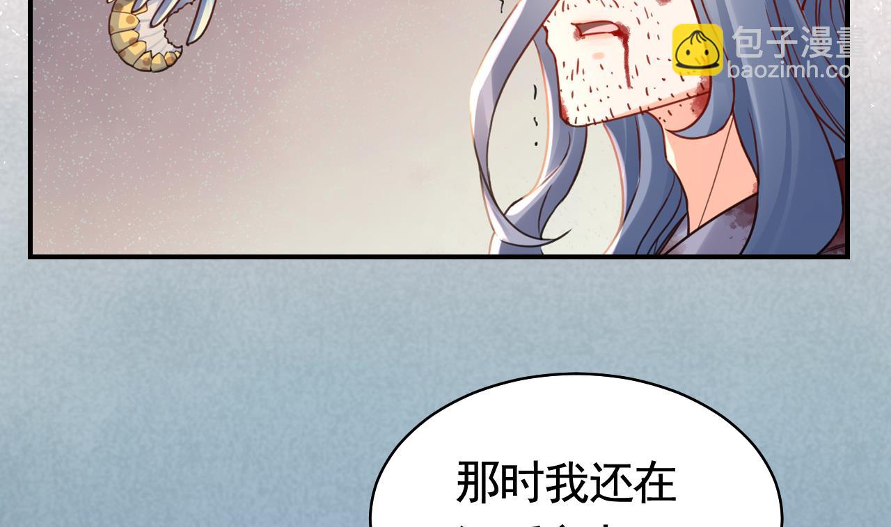 第59话 救救我们(1/3)-第65话