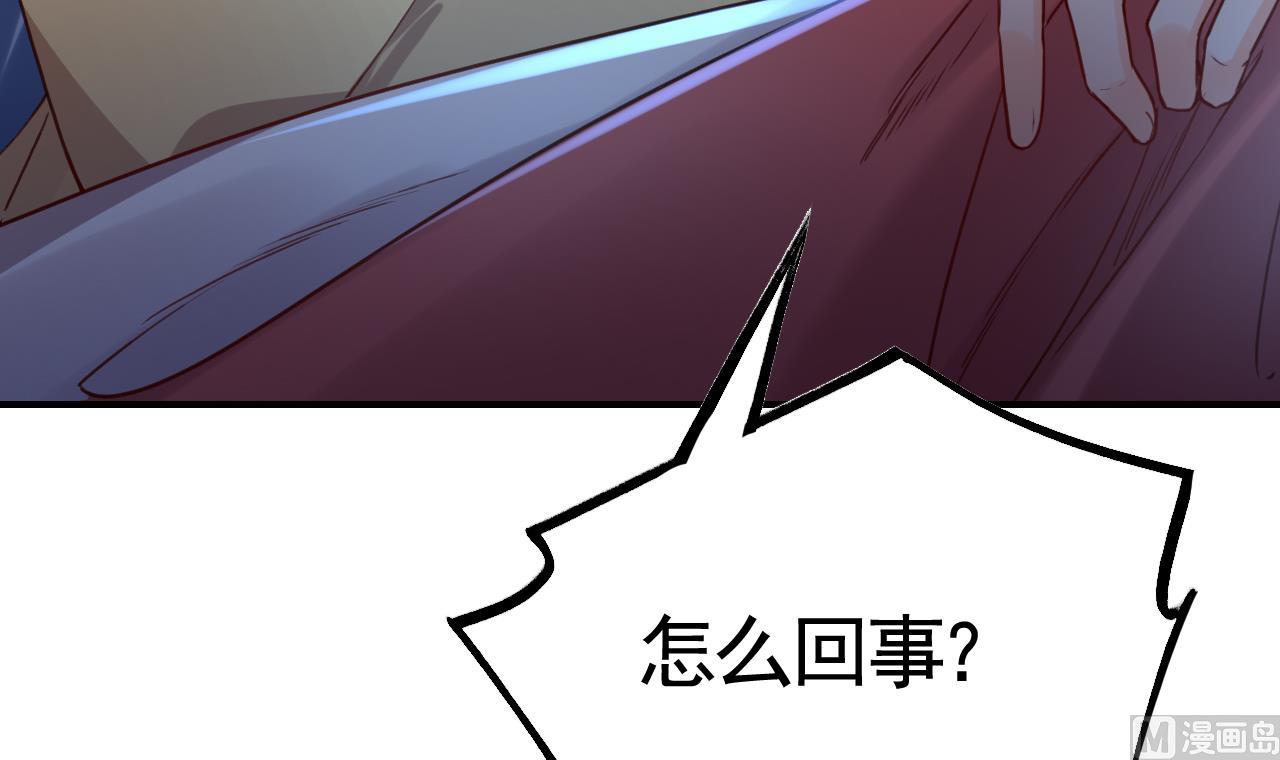 第61话 闹鬼(1/3)-第67话