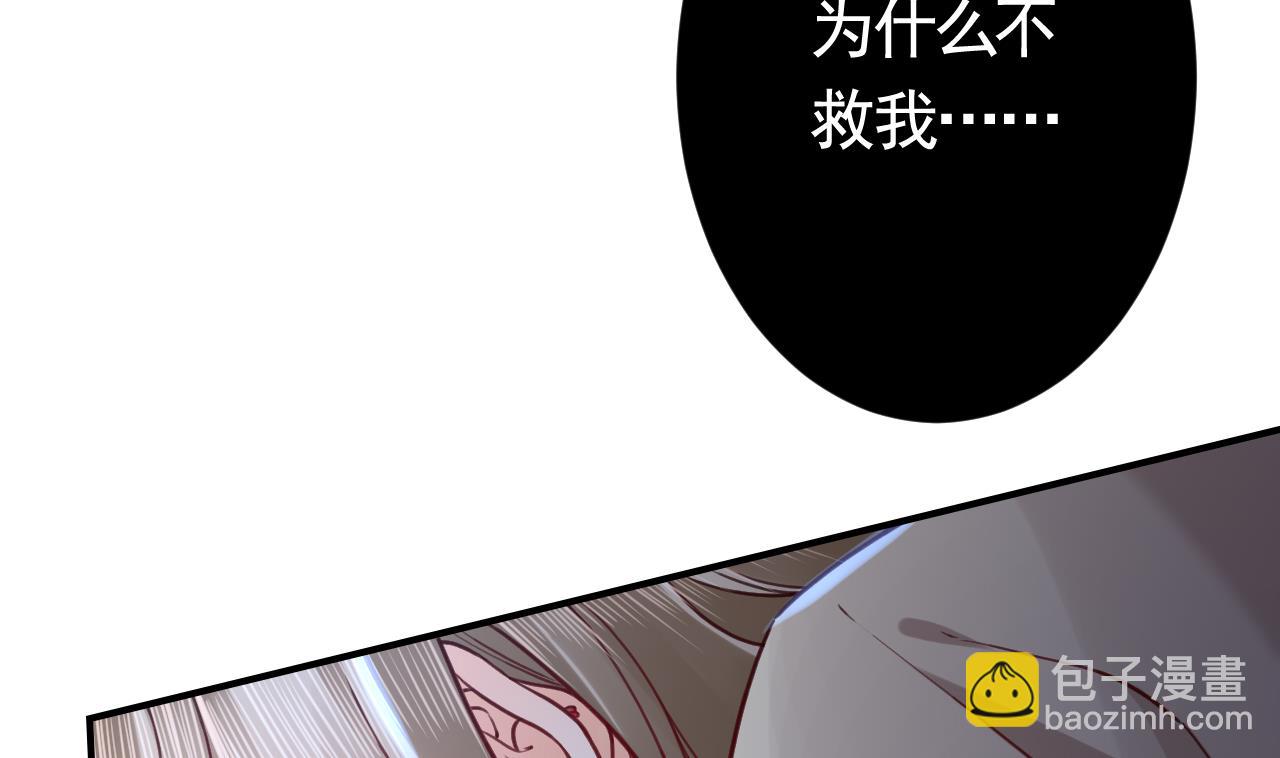 第61话 闹鬼(1/3)-第67话
