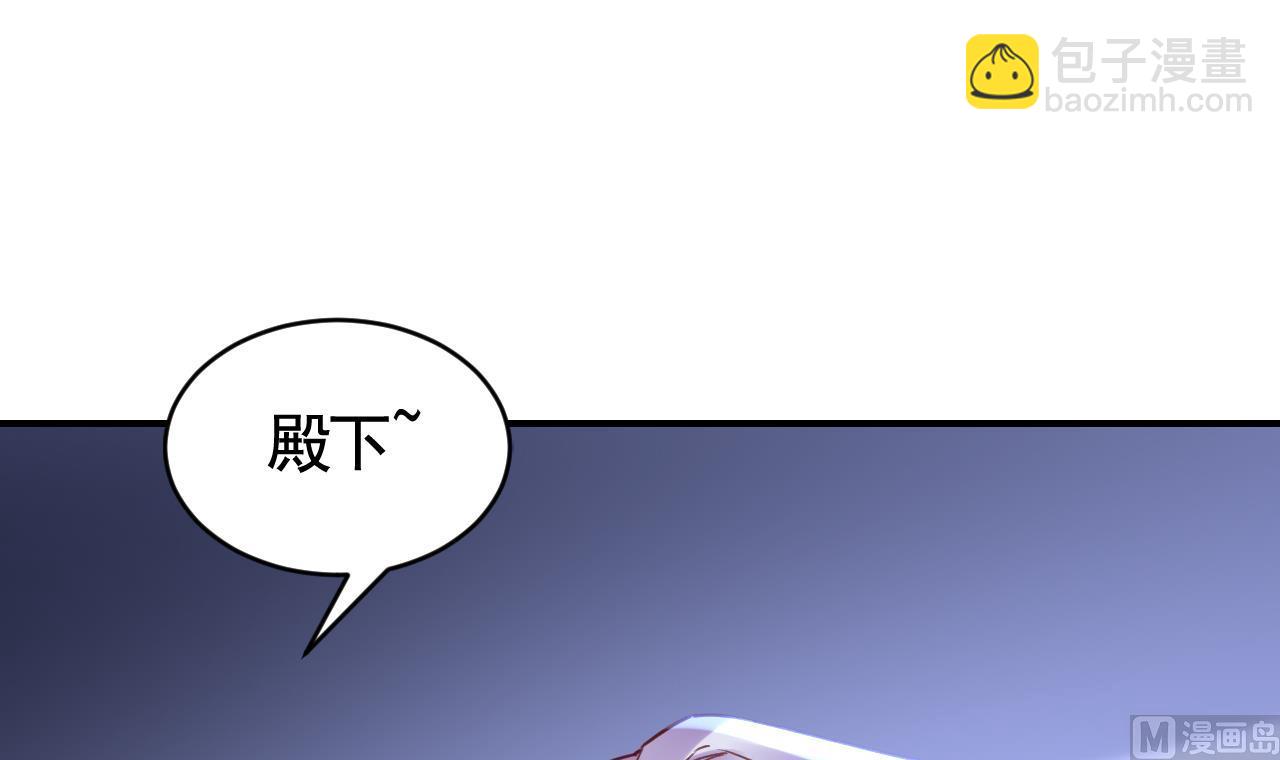 第61话 闹鬼(1/3)-第67话