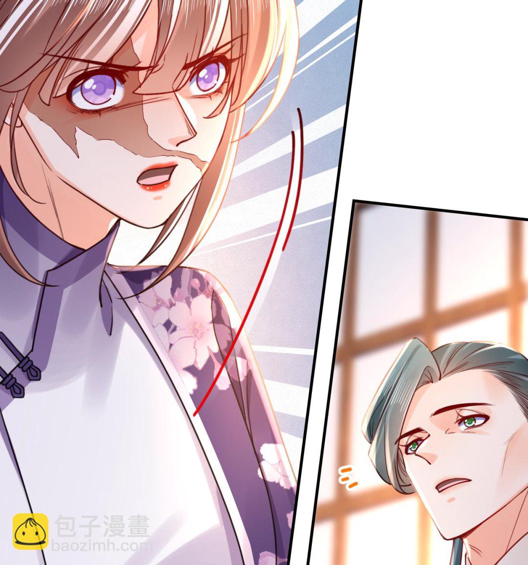第65话 父与女(1/3)-第73话
