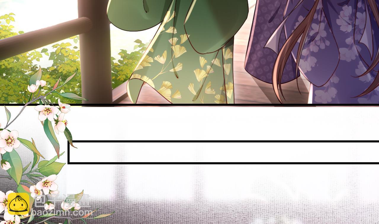 第65话 父与女(1/3)-第73话