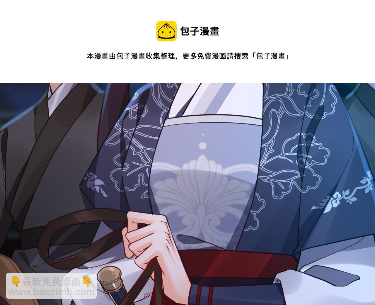 第69话 最后的夜晚（下）(1/3)-第77话